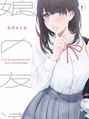 周末厨房实验 综艺封面